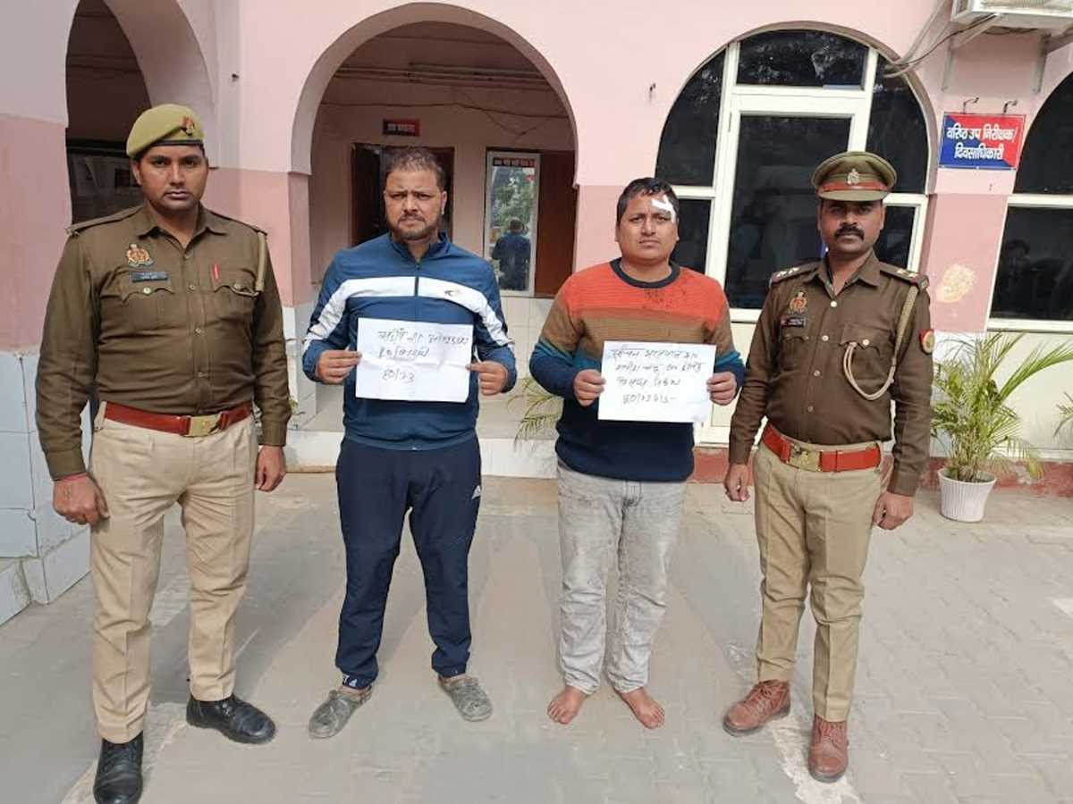 पुलिस से मारपीट करने व एसीपी का चश्मा तोड़ने वाले गिरफ्तार